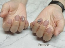 フランセス(Frances)/チェーンアート