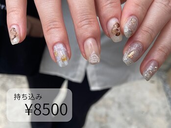 アトリエシロップネイル(Atelier Syrup nail)/