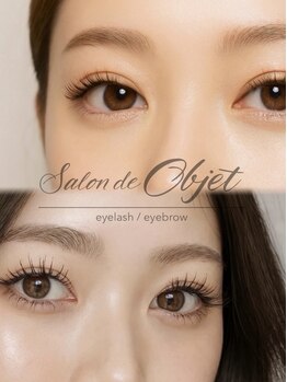 アイブロウメニューがあるサロン