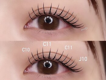 amii. 福岡博多店【まつ毛パーマ・パリジェンヌ・マツエク・LED・眉毛専門店】/フラットラッシュ[マツエク]