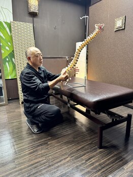ワンランク上の整体院 名古屋栄店/整体ピラティス/整体ピラティス