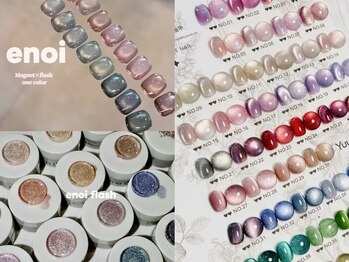 ディア ネイル 中野(Dia nail)/マグネットorフラッシュセット