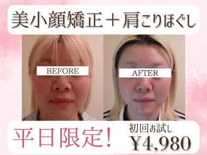 マンマ ジュンナの写真