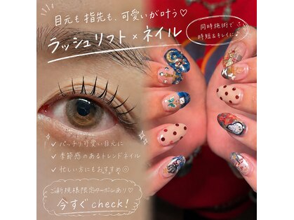 マカ(Maka)の写真