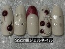 チェリー×フレンチ×リボン
