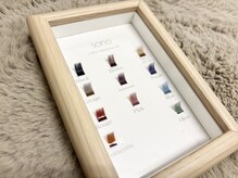 sono【ソノ】なかもず〈まつげパーマ/パリジェンヌ/マツエク/アイブロウ/LED〉の雰囲気（カラーエクステも豊富◎）