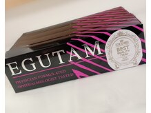 ルネ(Rune)/まつ毛美容液☆エグータム