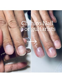 チヒロネイル/ギタリストの為の爪の長さ出し