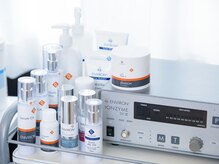 ナヴィータ アオバダイ(Navita AOBADAI)/お悩みにより選べる導入剤色々