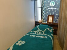 もみの気ハウス 京都店/ベットルーム