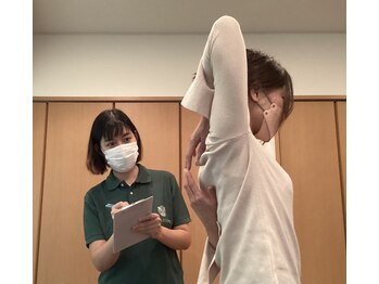 ユールーム(YuRoom)/施術前後のお身体チェック