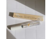 アカアカ(Beauty Salon aka'aka)/オススメコーティング☆