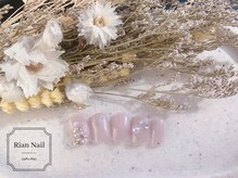 リアンネイル 昭島(Rian Nail)/★定額ネイルデザイン★