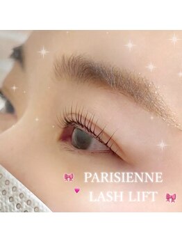 サロンクレーヴ(Salon cleve)/パリジェンヌラッシュリフト