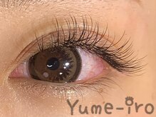 ユメイロ(Yume-iro)/初回クーポン140本￥7400