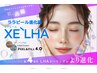 【韓国フェイシャル】大人気・セラピール！美白&水光感の肌へ 定価¥15,800→
