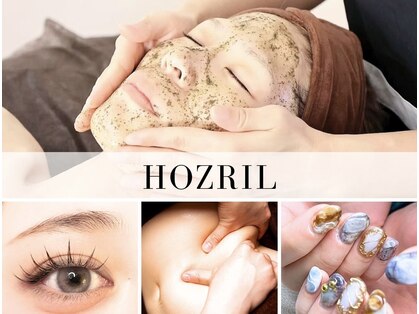 ホズリル(Hozril)の写真