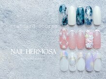 エルモサ