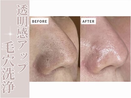グロウ にいがた(GROW)の写真
