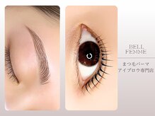 ベルファーミ(Bell Femme)