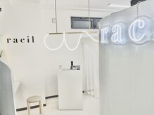 ラシル バイ レストプラス 名古屋駅前店(RACIL by REST PLUS)の雰囲気（半個室空間＊ふわふわのリクライニングでお寛ぎ頂けます！）