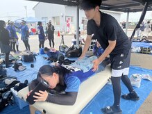 鴨居よつば整骨院/スポーツ整体/マッサージ