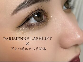 ジェイムファイブアイ 梅田中津店(Jiem5eye)/まつ毛パーマ 下マツエク