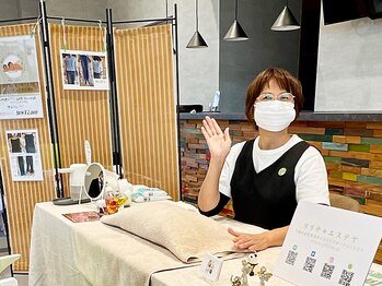 リリテ*エステヤ/不定期でマルシェ出店も【1】