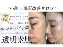 キュアリード(Cure_Lead)