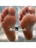 【夏限定！】フット　足裏角質ケア×ワンカラー(オフ込み)　￥17500→15000