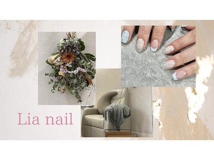 リアネイル 大宮(Lia nail)の写真