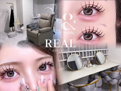 リアル 金山店(REAL)の写真