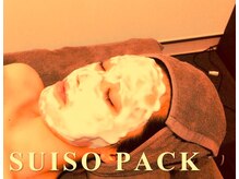 メニー プラス(many plus)/【モチモチ◎水素ジェルパック】