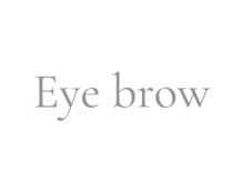 アンドシー 神戸三宮店(and she.)/美眉スタイリング