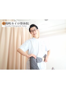 首・肩のつらさを改善したい