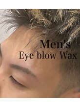 ラミア(LaMia)/メンズアイブロウwax