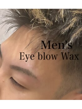 ラミア(LaMia)/メンズアイブロウwax
