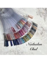 チュル(Chul)/ラメカラーチャート