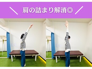 ふらみんご鍼灸整骨院/