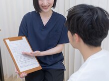 ホワイトニングセンター 札幌白石