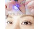 アイラッシュ バイ アイル(eyelash by ilu)の写真