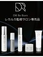 スキンラボ 新宿(@SkinLabo) レカルカ監【Dr.be.bprn】幹細胞コスメ。エンビロンと相性抜群