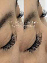 シャルム(Charme)/フラットラッシュ120本