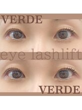 ヴェルデ 八尾/