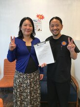 スマイル鍼灸整骨院 南熊本院/お客様のお声