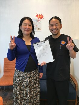 スマイル鍼灸整骨院 南熊本院/お客様のお声