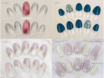 ファストネイル 広島駅前店(FAST NAIL)/定額 ¥4860 ◆ シンプルBコース