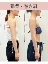 ステイゴールド美容整体院(STAY GOLD)/バストアップ◎美容整体が人気！