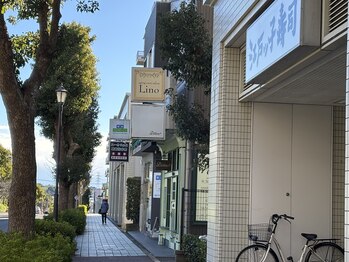 リノ(Lino)/【1】外観