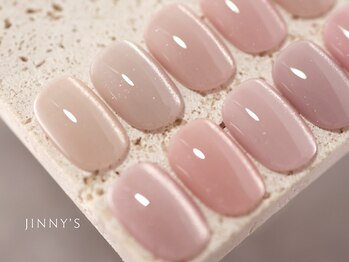 ジニーズ(JINNY'S)/マグネットカラーサンプル